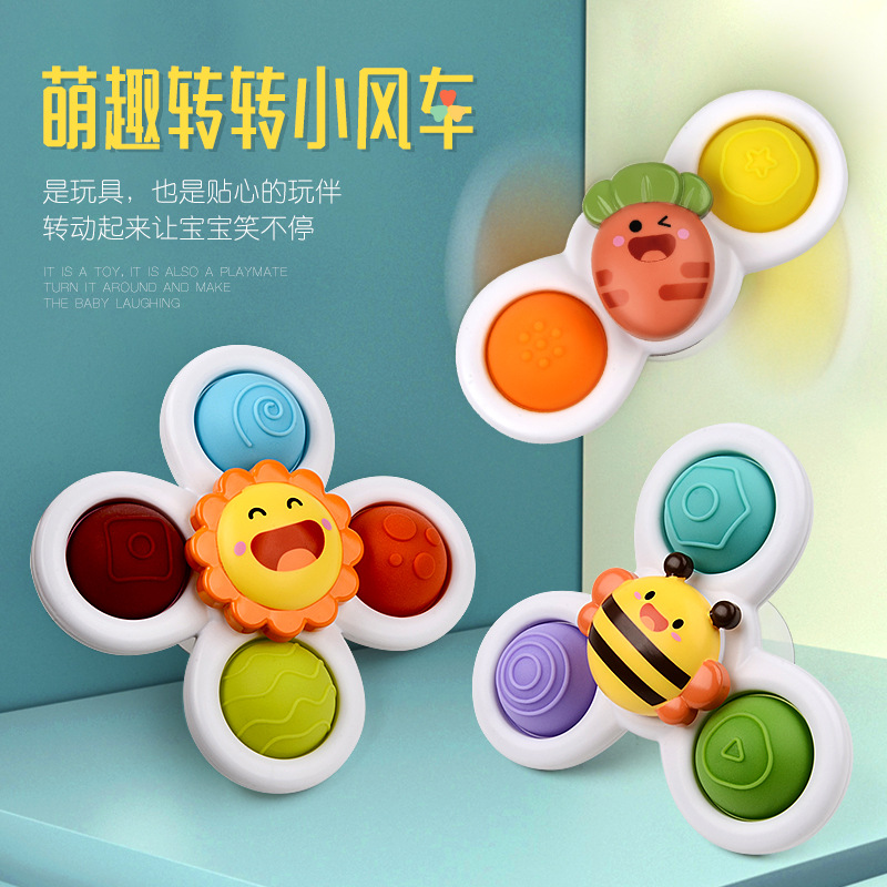 Cross-border children's rotating flower bubble joy gyroscope baby fingertip gyroscope bath suction cup gyroscope toy 