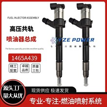 1465A439��춲��Ͱl�әC��b����������295050-1760ȼ�ͱ�