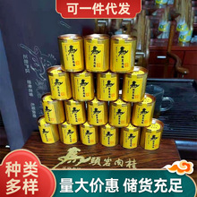 �R�^�����Y��С���b���l����ɽ�R�^�Ҵ�t������С��ľ�Y��