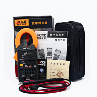VICTOR Victory VC6017 Pocket Digital Clamp Meter 500A Clamp Ammeter 2A Gear