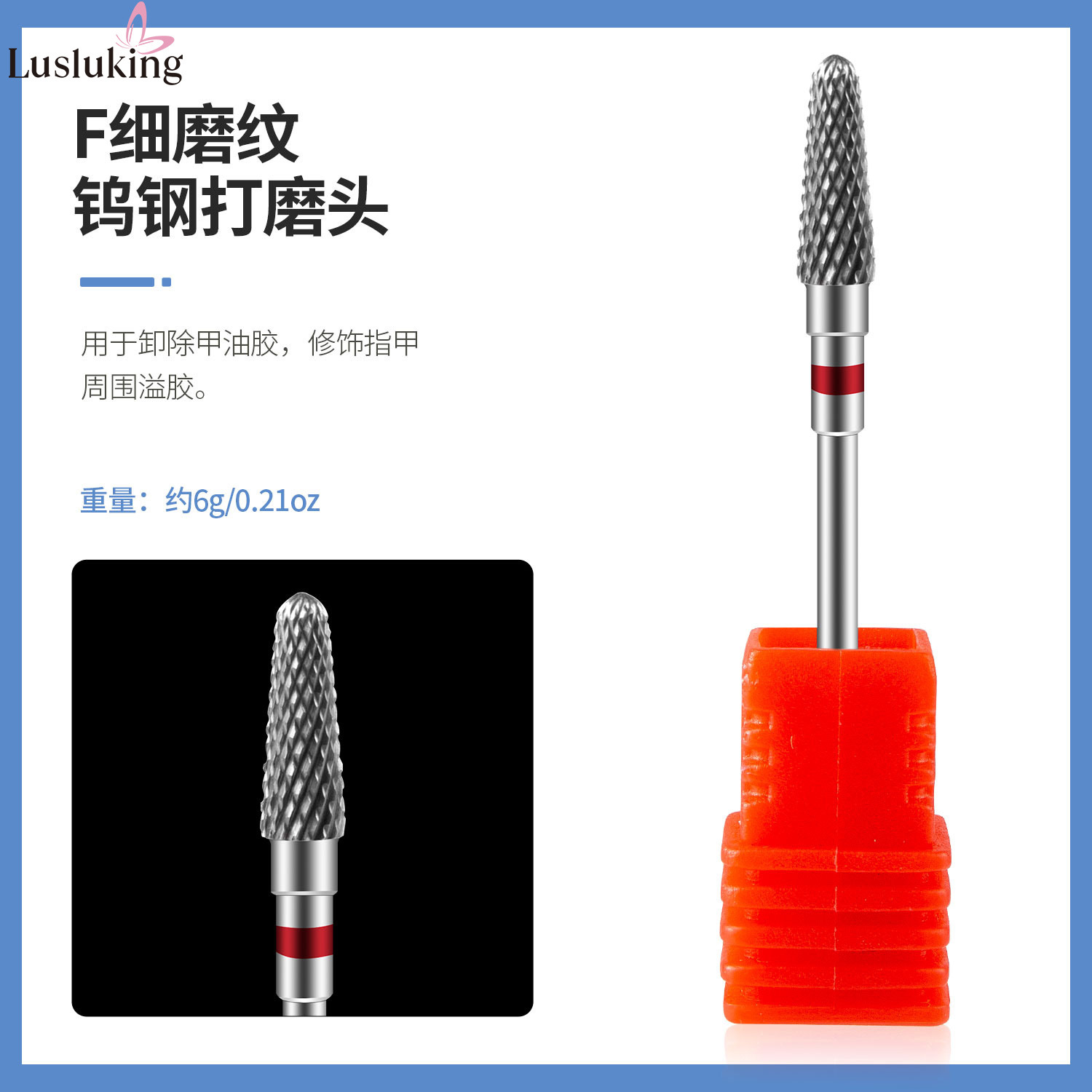 Nueva cabeza de molienda de acero de tungsteno de uñas cinco en uno peeling máquina de molienda de eliminación de uñas pre-tratamiento molienda traje de cabeza