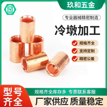 ����GT�B�ӹ����~�B�ӹ�늾����^�B����С�~�ܽӾ��������ӁK���~