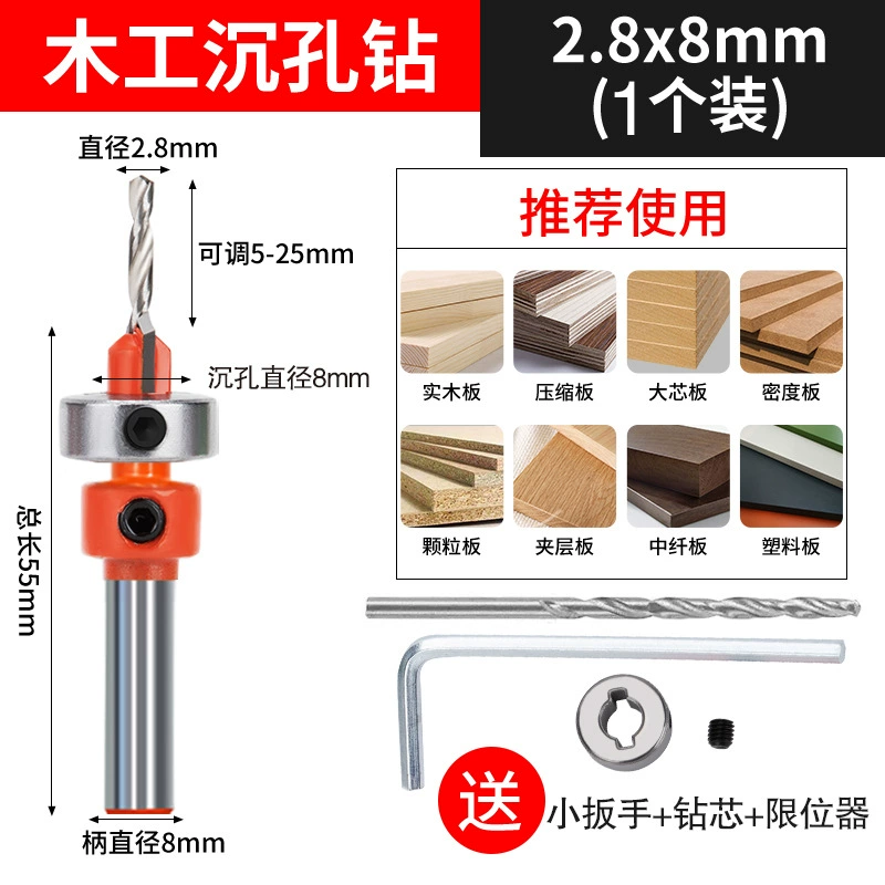 Edge banding strip punching pliers 15/12/14mm cap upgraded flat bevel woodworking patch eye machine punch
