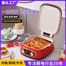 monda多功能料理锅家用可拆卸电饼铛档加深电火锅烧烤煎烤蒸代发