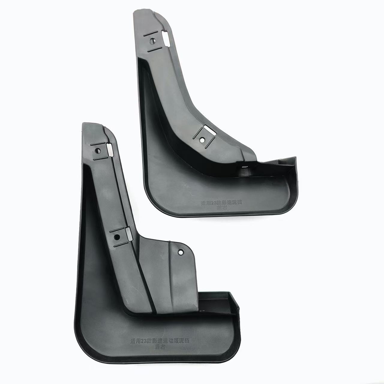 Para Trumpchi GS3 R-Style 2023-2024 Shadow Speed Sport Guardabarros Piwa Auto Parts image 4
