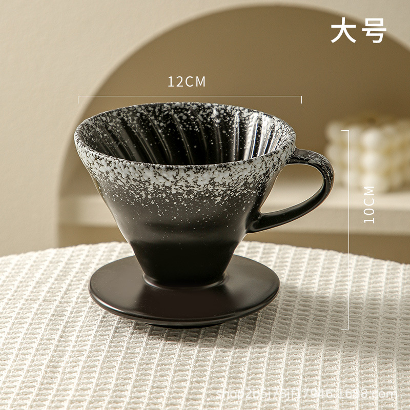 Moxue-large filter cup