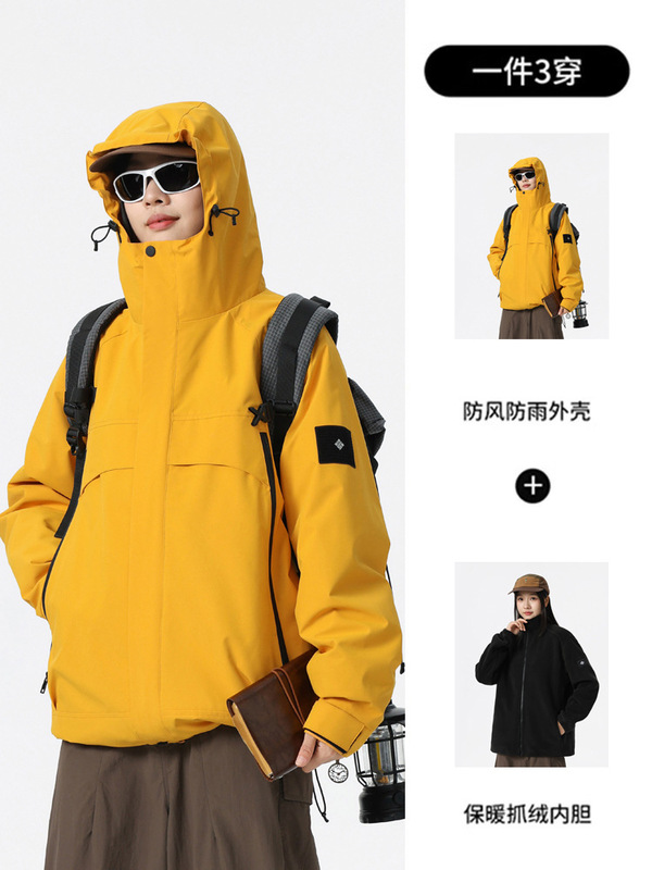 2025新款冲锋衣三合一可拆卸三防防水厚外套男女同款徒步登山服|undefined