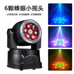6�w�􎧷���С�u�^��̨��KTV�Ϗdҹ��u�^������Ⱦɫ���ۼ���