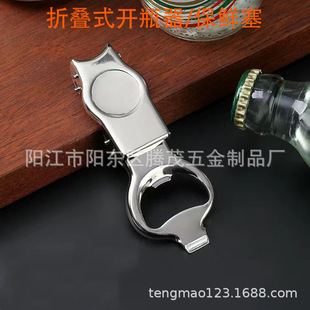 ���P䓾W�t�_ƿ���K��ˮ����ƿ����ˮơ��ƿ�w�ܷ������๦��