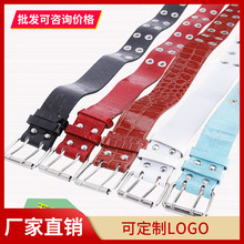 二胡表演专用 二胡演奏腰带 站立演奏二胡腰带皮带 腰托上腰带