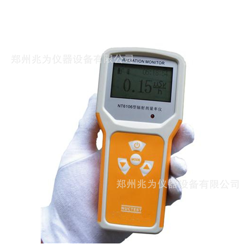 NT6106便携式辐射剂量率仪 NT6106伽马辐射剂量率仪