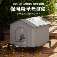 ů؈Cˮ꿹g]ʽļͨҧ