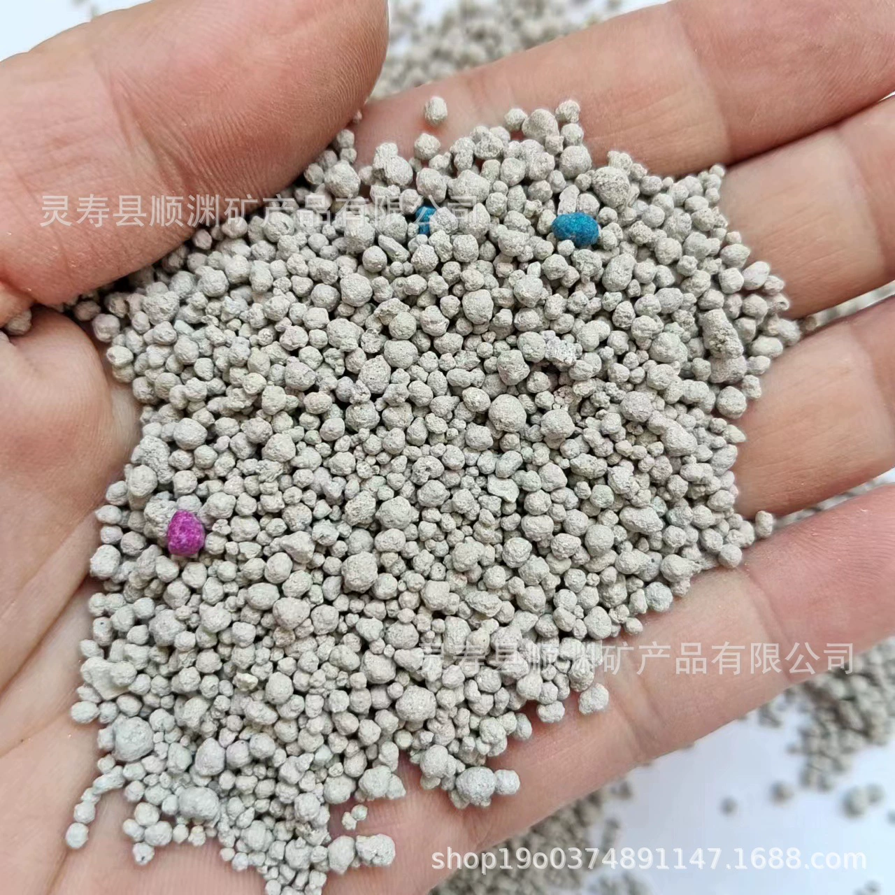 Песок мочи хомяка золотой медведь