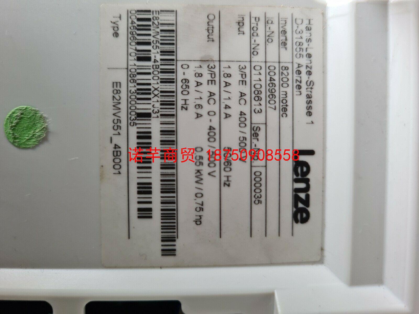 全新原装 德国Lenze变频器E82EV402K2C 正品 议价