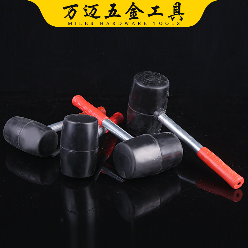 工厂直发黑铁柄橡胶锤子地板安装弹力橡胶锤 家庭装修敲击榔头