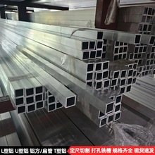 �b���Ļ���Ӻ��X�Ͻ𷽹�Ӳ�|�X��ͨ���l���L�b����U�X�Ͻ�