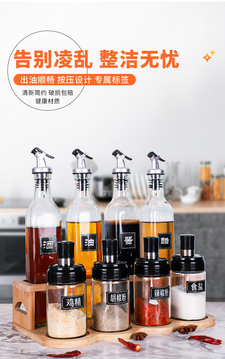 详情图片_05.jpg