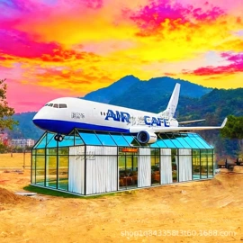 航空模型;车模型;军事模型