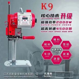 �P˹��K9��X�ŷ��ü��C��ʽ늼��C�Ԅ�ĥ������늄Ӳò��Cֱ�N