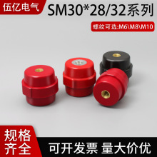 SM30M6M8���N�ͽ^���ӽ^�������g������늙���𾀽^���tɫ�͉�