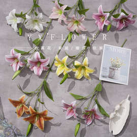 仿真双头3D小百合人造假绢花束高级感婚庆用花装饰摆件花艺塑料花
