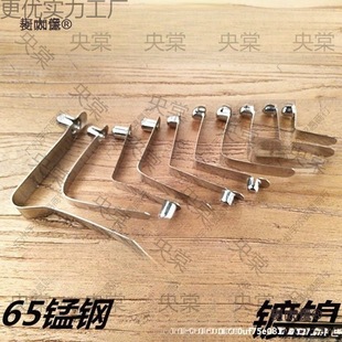 3mm-10mm����Ƭ��s�܃�V�Ͷ�λ��Ƭ���ď�����^�F؛������̫��