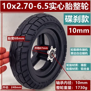 10X2.70-6.5 bərk şin 70/65-6.5, 10 düym elektrik skuter üçün təkər.