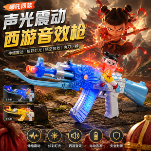 ����ӛ���}������늄���ߘ����W��������s���׃��@�l�����