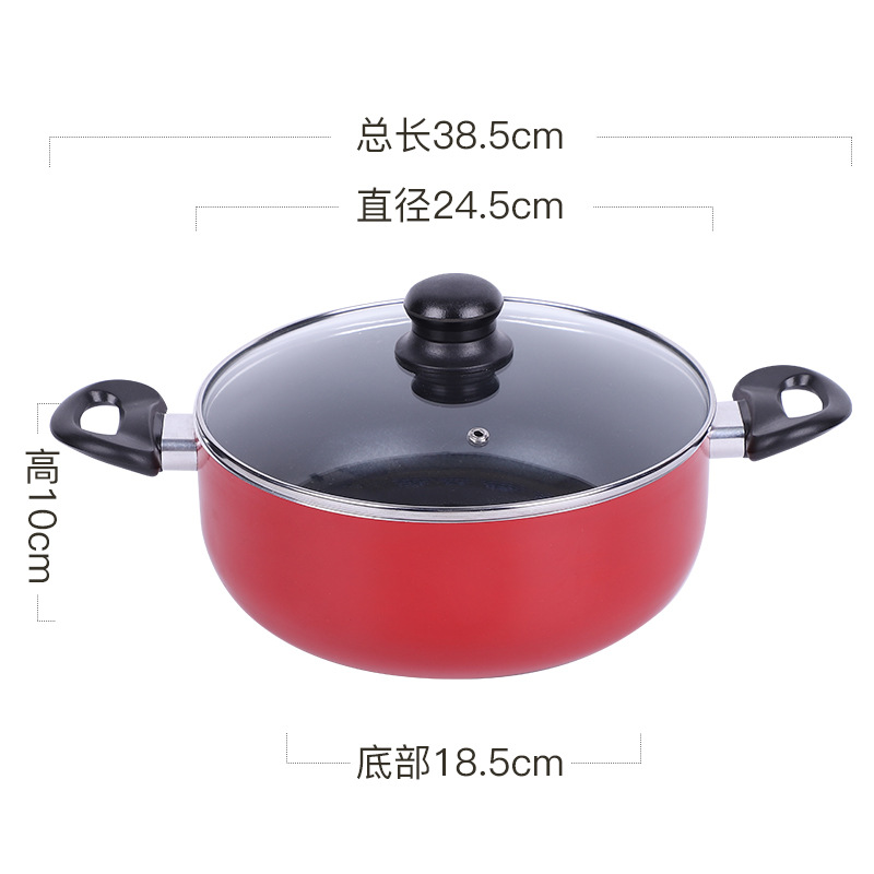 Una pieza de conjunto de paneles caseros multifuncional olla antiadherente regalo de reunión anual al por mayor caja de regalo de olla al por mayor