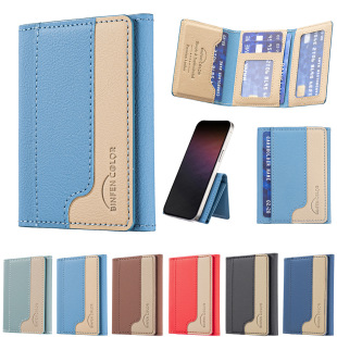 Suitable for iPhone 16/14 70% off Magnetic Wallet Card Holder Magnetic Wallet Phone Wallet Back Suction