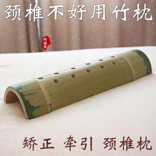 Handmade cervical vertebra bamboo pillow waist pillow bamboo tube bamboo bamboo health pillow physical therapy pillow hard pillow sweat steaming cylindrical