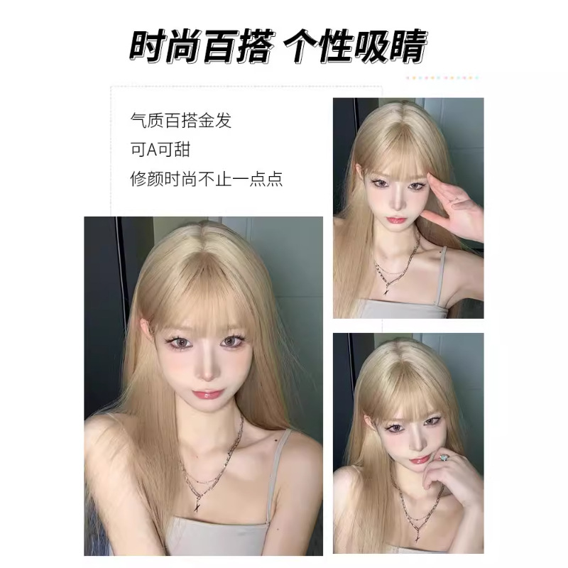 Pelucas transfronterizas europeas y estadounidenses pelucas blancas rubias mujeres verano delgada cabello largo y recto moda natural sin marcas invisible cubierta de cabeza completa