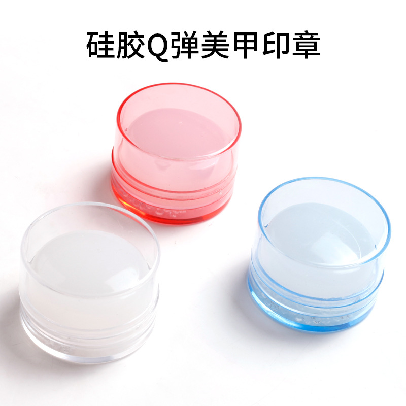 Nuevos productos transfronterizos de 3.8cm con sello de silicona cubierto con sello de diamante blanco Q herramienta de impresión DIY