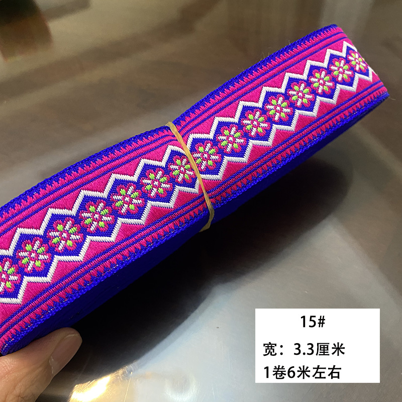 Nuevo estilo de 3,3 cm encaje étnico Miao ropa de la minoría étnica falda accesorios decorativos encaje correas accesorios