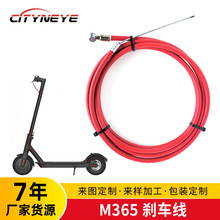 M365/PRO늄ӻ���܇����x܇�����xԭ�b䓽z���Ƅӹ��Sֱ�N