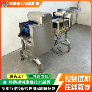 �����а�C ���ѽ����۟o����������_��C ��ͨ��С���ӷְ�C