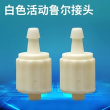 �����������^һ߅����^һ߅�Ӛ�ܽ��^ĸ��ĸ���Ի�ӷ���JT-506