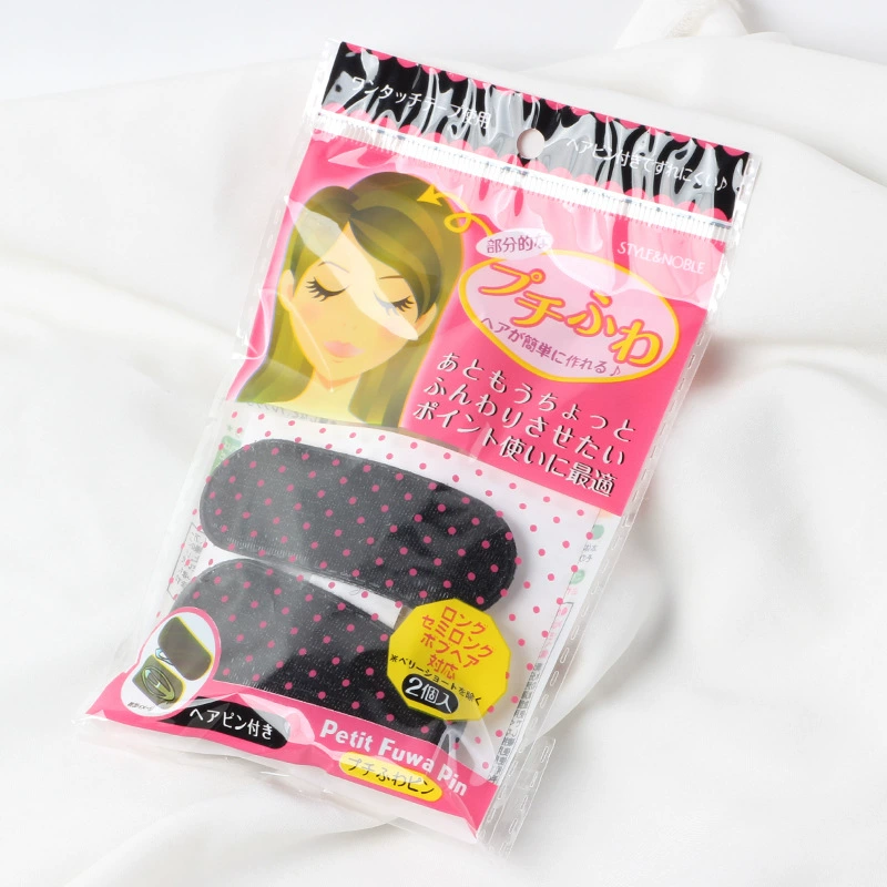 BB Clip Breathable Hair Volumizer Pad, Steel Clip + Nylon, 6.8×2.6 cm, 2-pack