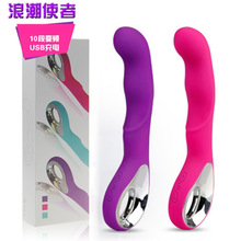外贸跑量浪潮使者女用震动棒10频充电AV棒g点自慰器成人情趣用品