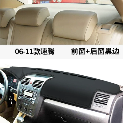 Günəş əleyhinə siperlik | Accessories - 06-11-sagitar-leather-black-line-model-front-window-mat-rear-window-mat-no-specifications