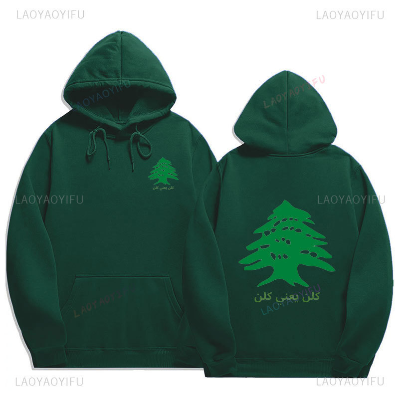 WU-dark green-23