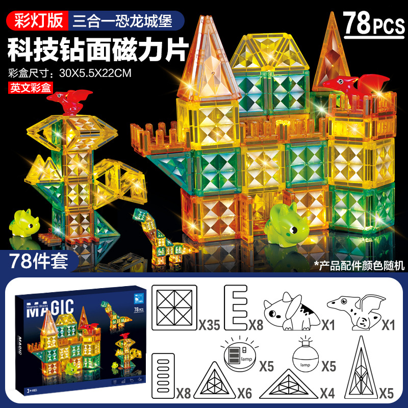 Juguete Magnético de Construcción con Canicas y Tubos, Bloques Magnéticos de Ventana de Colores, Educativo, Transfronterizo