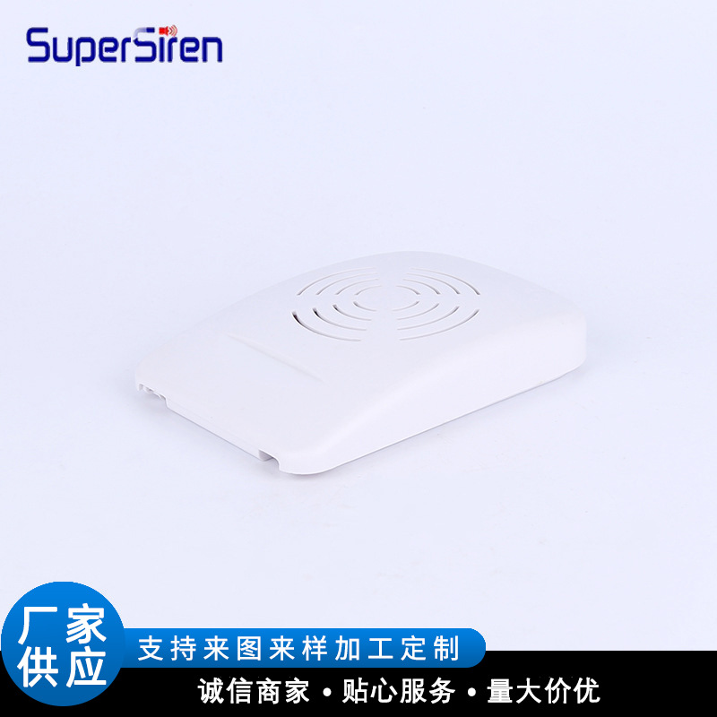 超鸣电子多规格蜂鸣器 室内压电报警器 警号扬声器喇叭