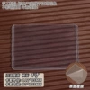 4-inch coating-horizontal