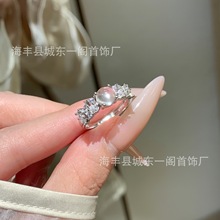 厂家批发小红署直播货源s925银镶嵌天然水沫玉小清新戒指夏日爆款