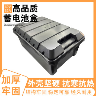 ����늄���݆܇늳غ�48v32A�ƿ�мӺ�Ӵ�늳غ�늄���݆܇���