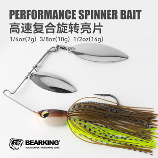 ����BEARKING·�����ُͺ����D��Ƭ7g-14g·���D������|�~