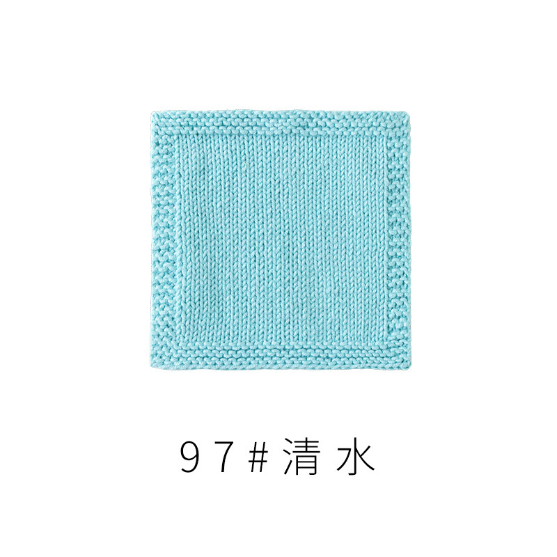 4股精梳棉牛奶毛线团围巾diy材料包手工编织钩针玩偶宝宝线|undefined