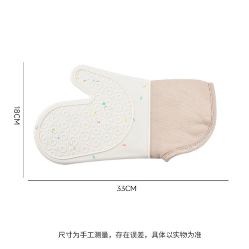 Silicone gloves with cotton and thickened color dots oven microwave gloves high temperature resistant kitchen gloves barbecue baking utensils
