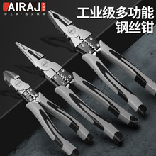 ����ɹ��I���ϻ��Q�๦��䓽z�Q�����Q�����Qб���Q늹��Q�����l